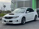 ＷＲＸ　ＳＴＩ　Ａライン　買取車　禁煙車　ＧＶＢ用純正リアスポイラー　ＧＶＢ限定車ｔｓＲＡサスペンション　ＨＫＳエアクリ　オプションＳＴＩキャリパー　カロッツェリアナビ地デジ　Ｂカメラ　ＥＴＣ　ＧＰＳレーダー探知機　取説保証書（14枚目）