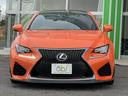 LEXUS RC F