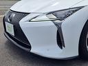 ＬＣ５００　Ｓパッケージ　ＴＲＤエアロ　ブラックインテリア　カーボンルーフ　鍛造２１インチ　レッドキャリパー　ベンチレーション＆シートヒーター　純正ナビ地デジＢカメラ（18枚目）