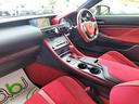 LEXUS RC F