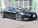 LEXUS LC