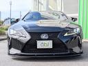LEXUS LC