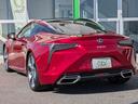 LC500h Lパッケージ オーカーインテリア 純正OP鍛造21インチ ガラスルーフ(20枚目)