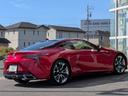 LC500h Lパッケージ オーカーインテリア 純正OP鍛造21インチ ガラスルーフ(26枚目)