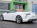 ＬＣ５００　コンバーチブル　オーカーインテリア／サンドベージュルーフ　ＯＰ鍛造２１インチ　ＴＲＤミラーカバー　イルミネーションスカッフＰ　レクサスロゴカーテシランプ　ベンチレーション＆シートヒーター　ドラレコ　ＧＰＳレーダー（24枚目）