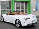 ＬＣ５００　コンバーチブル　オーカーインテリア／サンドベージュルーフ　ＯＰ鍛造２１インチ　ＴＲＤミラーカバー　イルミネーションスカッフＰ　レクサスロゴカーテシランプ　ベンチレーション＆シートヒーター　ドラレコ　ＧＰＳレーダー（29枚目）