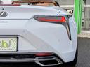 ＬＣ５００　コンバーチブル　オーカーインテリア／サンドベージュルーフ　ＯＰ鍛造２１インチ　ＴＲＤミラーカバー　イルミネーションスカッフＰ　レクサスロゴカーテシランプ　ベンチレーション＆シートヒーター　ドラレコ　ＧＰＳレーダー（33枚目）