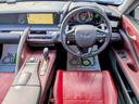 ＬＣ５００ｈ　Ｌパッケージ　マークレビンソン　セミアニリンレッドレザー　鍛造２１インチ　前後ドライブレコーダー　ＨＵＤ（36枚目）