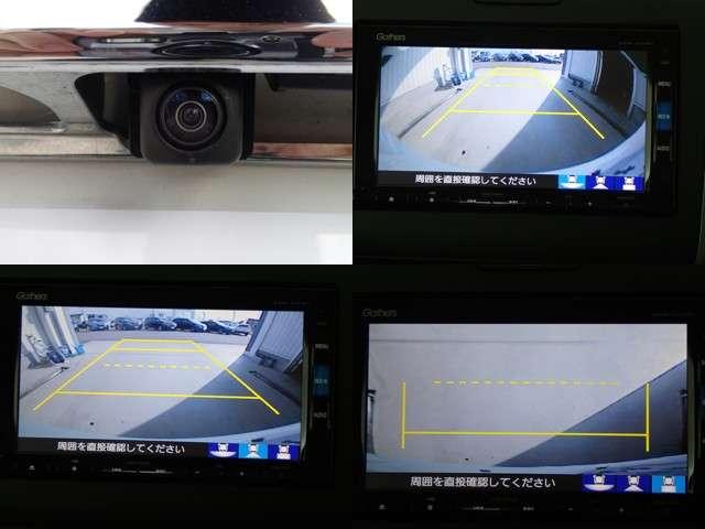 ハイブリッドG・ホンダセンシング bluetooth対応ナビ(5枚目)