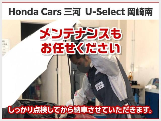 ハイブリッドＲＳ・ホンダセンシング　Ｂｌｕｅｔｏｏｔｈ対応フルセグナビＥＴＣ５人乗り(36枚目)