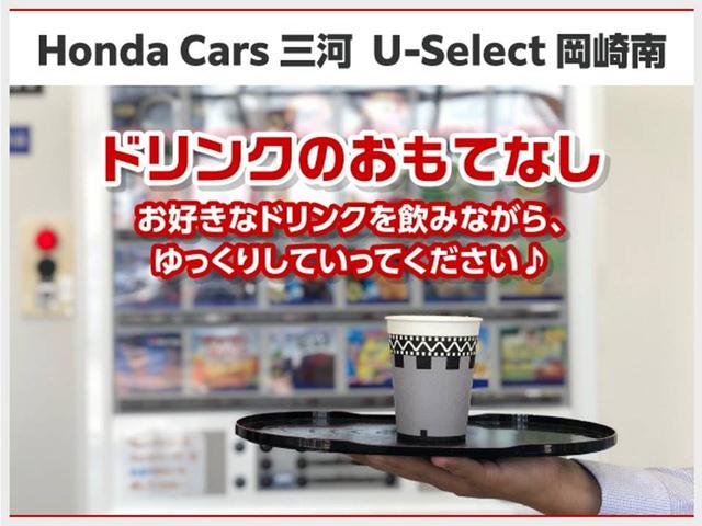 ハイブリッドＺ・ホンダセンシング　Ｂｌｕｅｔｏｏｔｈ対応フルセグナビＥＴＣドラレコシートヒーター(29枚目)