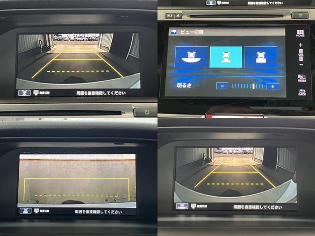 アコードハイブリッド ＥＸ　Ｂｌｕｅｔｏｏｔｈ対応フルセグナビＥＴＣドラレコサイドカメラ（3枚目）