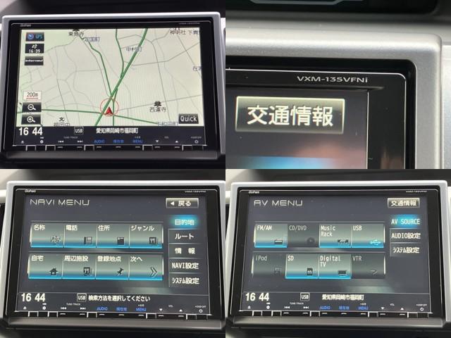 Ｚ　Ｂｌｕｅｔｏｏｔｈ対応フルセグナビＥＴＣドラレコ喫煙車(2枚目)