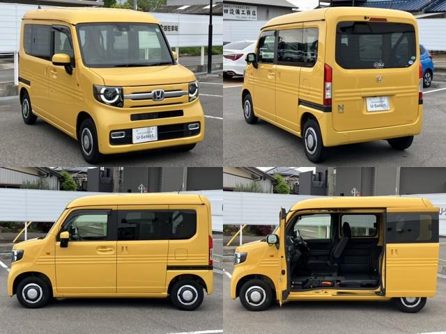 ホンダ Ｎ－ＶＡＮ＋スタイル