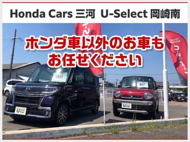 オデッセイ アブソルート・ＥＸホンダセンシング　ＨＫＳサスローダウンＢｌｕｅｔｏｏｔｈ対応フルセグナビＥＴＣ（26枚目）