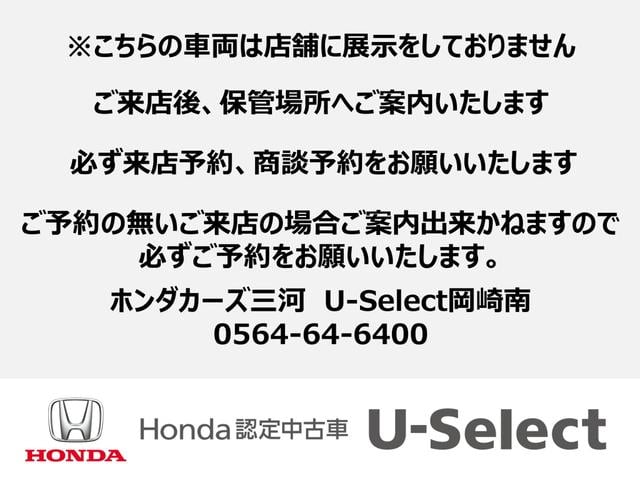 ＮＳＸ ベースグレード　カーボンファイバールーフ、エクステリア、インテリアスポーツパッケージ、エンジンカバー、カーボンセラミックローターレッドキャリパー、インターウーブンペイント（2枚目）