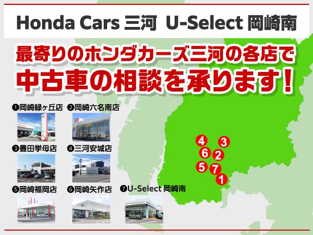ＮＳＸ ベースグレード　カーボンファイバールーフ、エクステリア、インテリアスポーツパッケージ、エンジンカバー、カーボンセラミックローターレッドキャリパー、インターウーブンペイント（25枚目）