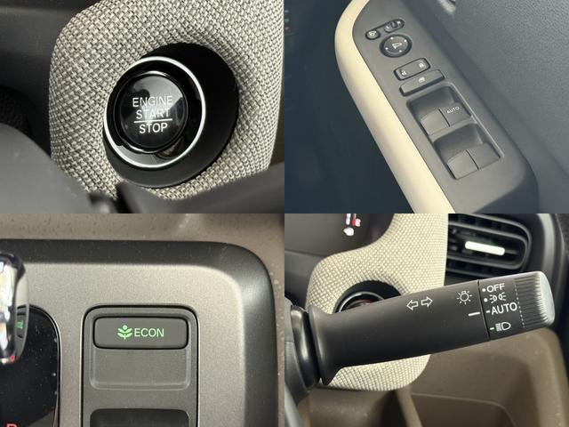 フリード エアー　レンタアップＢｌｕｅｔｏｏｔｈ対応フルセグナビＥＴＣ車載器（8枚目）