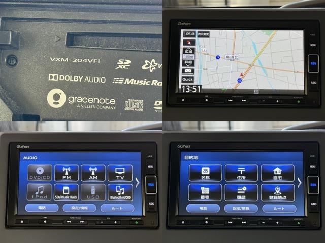 Ｎ－ＢＯＸ Ｇ・Ｌホンダセンシング　Ｂｌｕｅｔｏｏｔｈ対応フルセグナビＥＴＣ車載器ドライブレコーダーシートヒーター（2枚目）