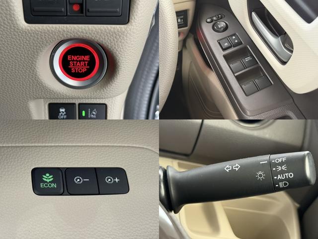 Ｎ－ＢＯＸ Ｇ・Ｌホンダセンシング　Ｂｌｕｅｔｏｏｔｈ対応フルセグナビＥＴＣ車載器ドライブレコーダーシートヒーター（8枚目）