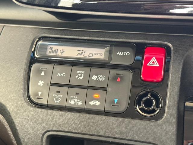 Ｎ－ＯＮＥ ＧＳＳブラウンスタイルパッケージ　Ｂｌｕｅｔｏｏｔｈ対応ワンセグナビＥＴＣ車載器シートヒーター（9枚目）