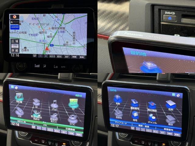 シビック タイプＲ　修復歴有社外ナビＥＴＣ車載器ドライブレコーダー（2枚目）