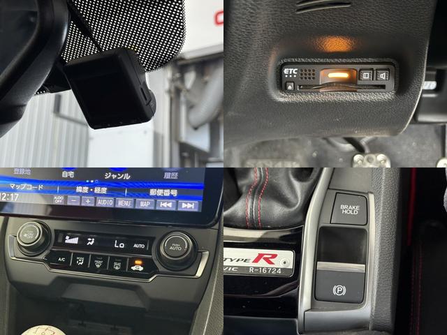 シビック タイプＲ　修復歴有社外ナビＥＴＣ車載器ドライブレコーダー（9枚目）
