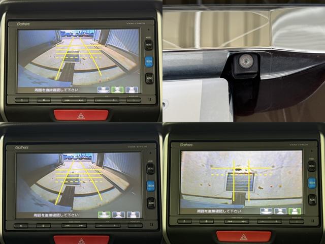 Ｎ－ＢＯＸ ＧターボＳＳパッケージ　Ｂｌｕｅｔｏｏｔｈ対応ワンセグナビＥＴＣ車載器シートヒーター（3枚目）
