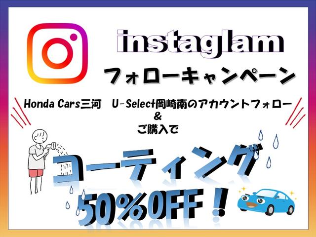 ステップワゴンスパーダ スパーダ・クールスピリットホンダセンシング　Ｂｌｕｅｔｏｏｔｈ対応フルセグナビリア席モニター　ドライブレコーダー　ＥＴＣ車載器（19枚目）