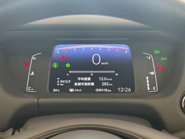 フィット ホーム Bluetooth対応純正ナビ ETC バックカメラ(6枚目)