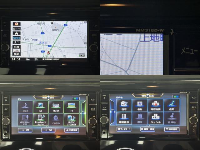 デイズ ハイウェイスターＧターボ　Ｂｌｕｅｔｏｏｔｈ対応フルセグナビ　アラウンドビューモニター　ＥＴＣ　ドラレコ（2枚目）