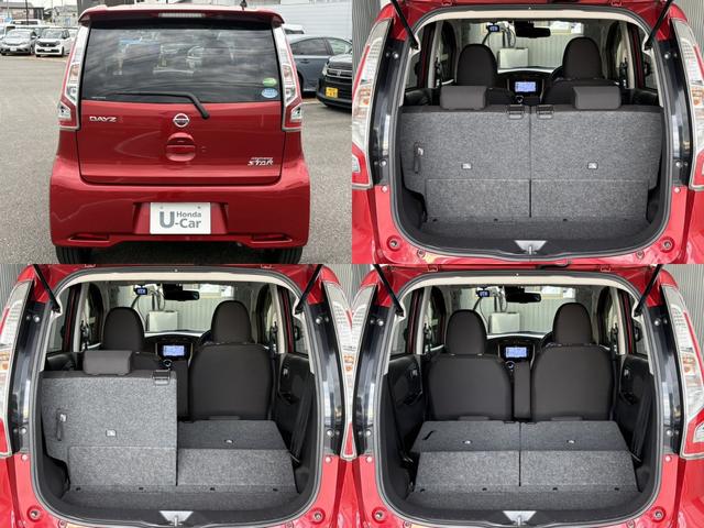 デイズ ハイウェイスターＧターボ　Ｂｌｕｅｔｏｏｔｈ対応フルセグナビ　アラウンドビューモニター　ＥＴＣ　ドラレコ（14枚目）