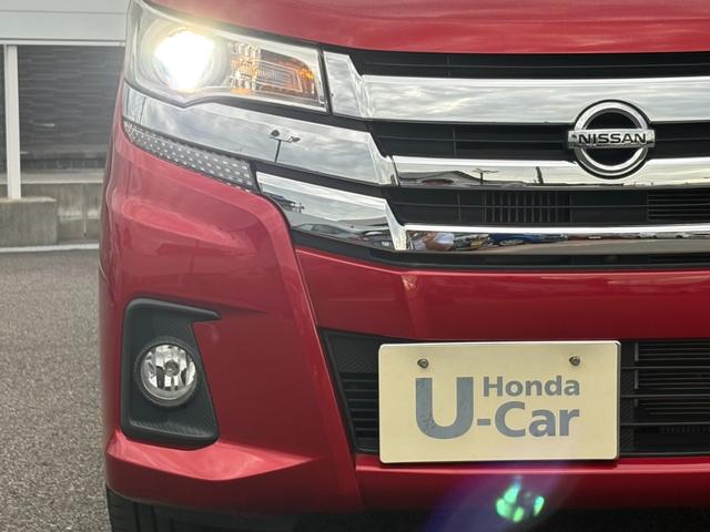 デイズ ハイウェイスターＧターボ　Ｂｌｕｅｔｏｏｔｈ対応フルセグナビ　アラウンドビューモニター　ＥＴＣ　ドラレコ（15枚目）