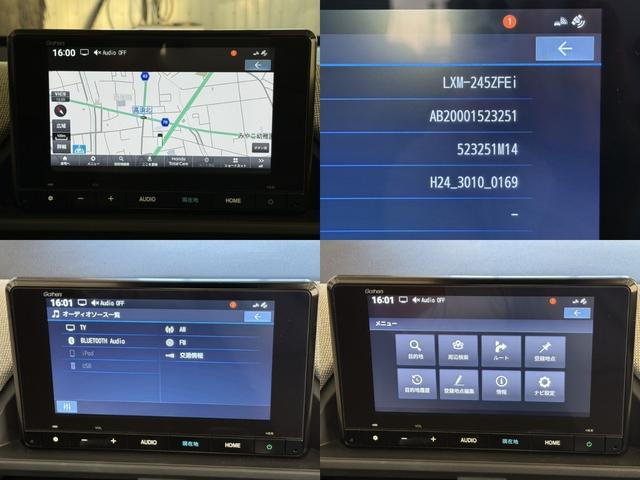 フリード ｅ：ＨＥＶエアー　Ｂｌｕｅｔｏｏｔｈ対応フルセグナビＥＴＣ車載器両側電動スライドドア（2枚目）