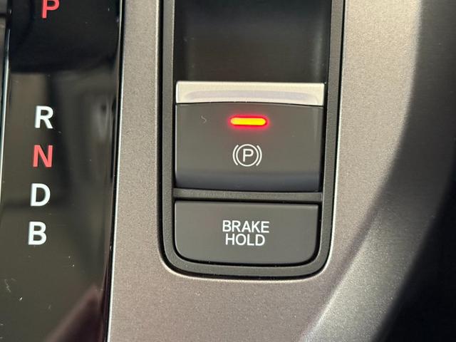 フリード ｅ：ＨＥＶエアー　Ｂｌｕｅｔｏｏｔｈ対応フルセグナビＥＴＣ車載器両側電動スライドドア（9枚目）