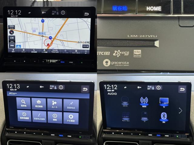 フリード ｅ：ＨＥＶエアーＥＸ　Ｂｌｕｅｔｏｏｔｈ対応フルセグナビＥＴＣ車載器ドライブレコーダーマルチビューカメラシステム（2枚目）