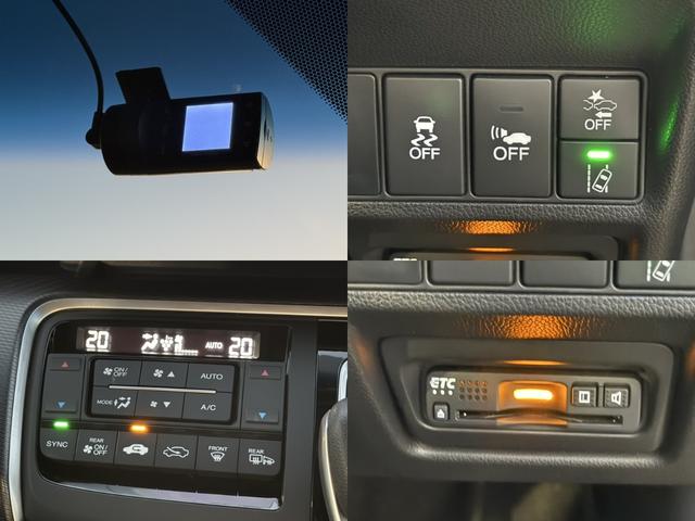 ステップワゴンスパーダ スパーダハイブリッドＧホンダセンシング　Ｂｌｕｅｔｏｏｔｈ対応フルセグナビマルチビューカメラシステムリア席モニターＥＴＣ車載器ドライブレコーダー（10枚目）