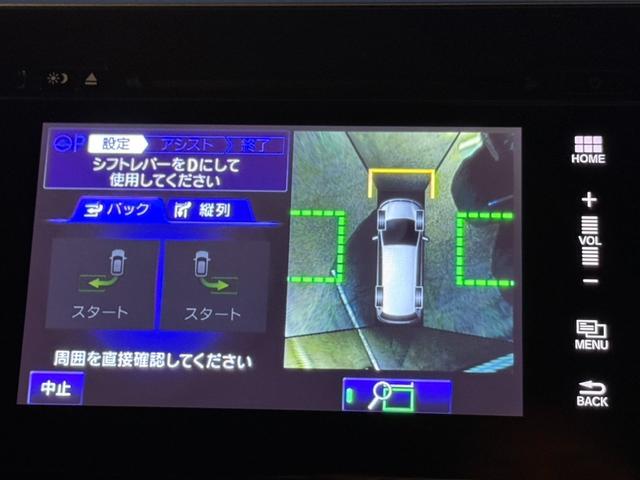 ステップワゴンスパーダ スパーダハイブリッドＧホンダセンシング　Ｂｌｕｅｔｏｏｔｈ対応フルセグナビマルチビューカメラシステムリア席モニターＥＴＣ車載器ドライブレコーダー（11枚目）