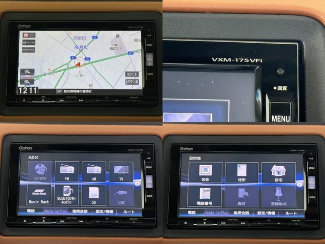 ヴェゼル ハイブリッドZ・ホンダセンシング Bluetooth対応フルセグナビ4WDETC車載器ドライブレコーダーシートヒーター(2枚目)