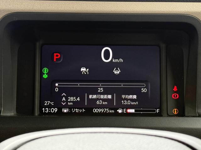 N-BOXジョイ ターボ Bluetooth対応フルセグナビマルチビューカメラシステムETC車載器ドライブレコーダーシートヒーター(6枚目)