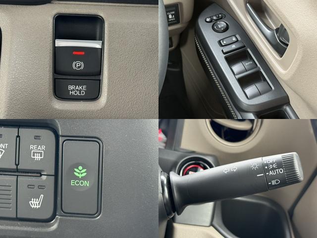 N-BOXジョイ ターボ Bluetooth対応フルセグナビマルチビューカメラシステムETC車載器ドライブレコーダーシートヒーター(8枚目)