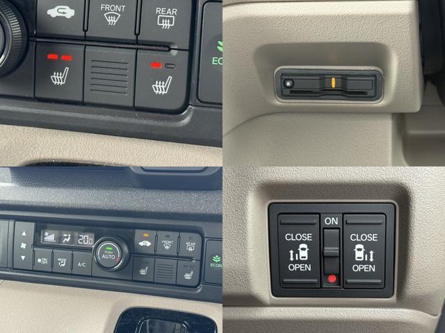 N-BOXジョイ ターボ Bluetooth対応フルセグナビマルチビューカメラシステムETC車載器ドライブレコーダーシートヒーター(10枚目)