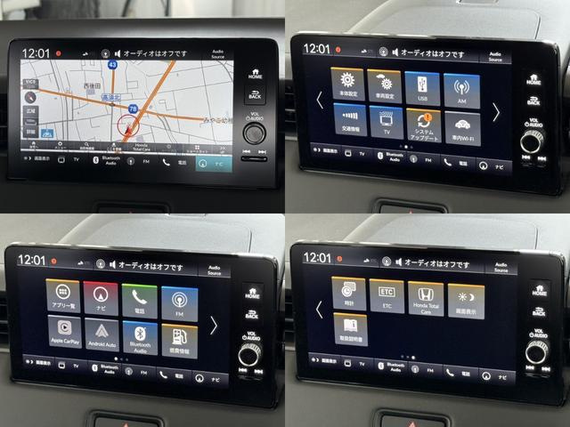 ヴェゼル e:HEVZ ホンダCONNECTディスプレイETC車載器シートヒーター(2枚目)