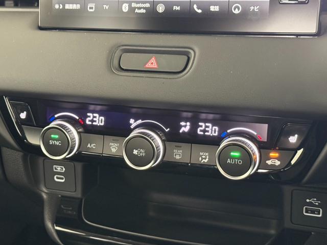 ヴェゼル e:HEVZ ホンダCONNECTディスプレイETC車載器シートヒーター(12枚目)