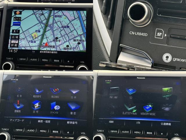 ナビ「ＣＮ−ＬＲ８４０Ｄ」を装備しております。道を覚えるのが苦手な人も安心して下さい☆