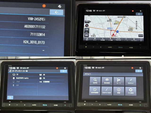 N-WGN L Bluetooth対応フルセグナビシートヒーターバックカメラ(2枚目)