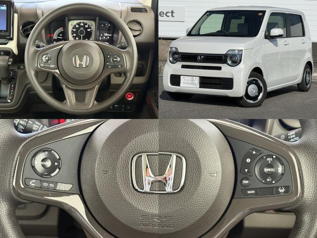 N-WGN L Bluetooth対応フルセグナビシートヒーターバックカメラ(5枚目)