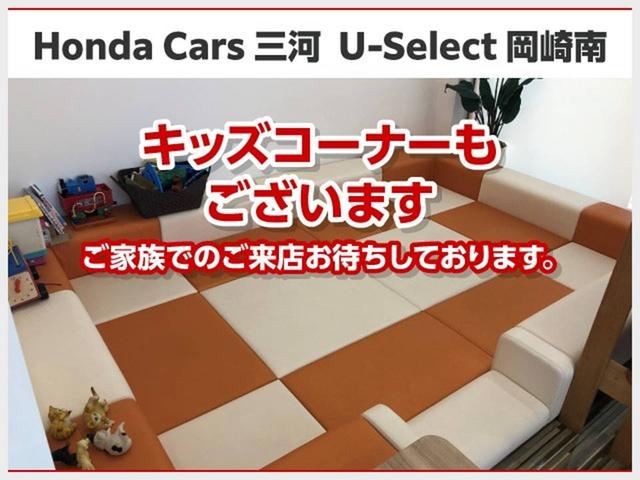 N-WGN L Bluetooth対応フルセグナビシートヒーターバックカメラ(21枚目)