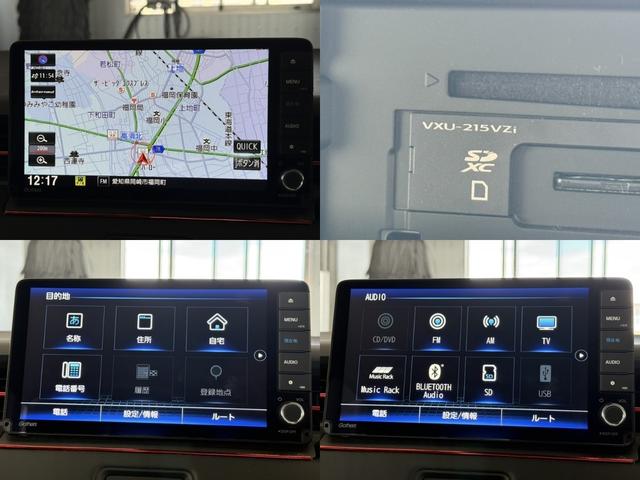 ヴェゼル ｅ：ＨＥＶＺ　喫煙車Ｂｌｕｅｔｏｏｔｈ対応フルセグナビドライブレコーダーＥＴＣ車載器シートヒーター（2枚目）