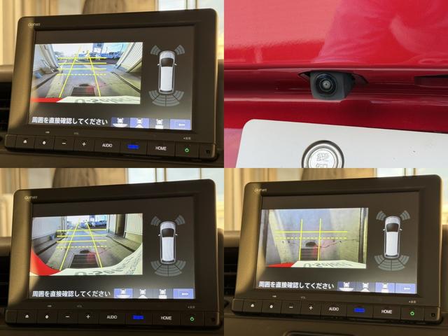 ヴェゼル ｅ：ＨＥＶＺ　Ｂｌｕｅｔｏｏｔｈ対応フルセグナビドライブレコーダーＥＴＣ車載器シートヒーター（3枚目）